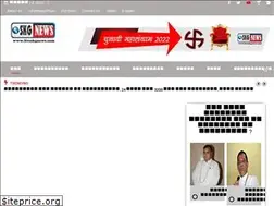 Sites similar to liveskgnews.com