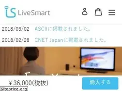 Sites similar to livesmart.co.jp
