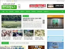 Sites similar to livesnews.com