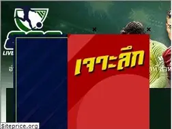 Sites similar to livesoccer888.com