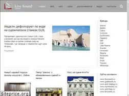 Sites similar to livesound-trade.ru