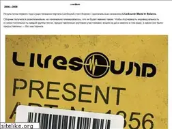 Sites similar to livesound.by