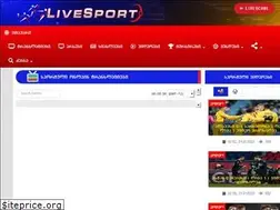 Sites similar to livesport.ge