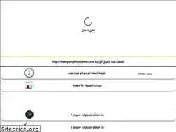 Sites similar to livesport.shiyarjemo.com