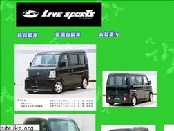 Sites similar to livesports.co.jp