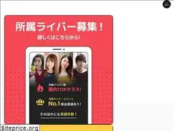 Sites similar to livestar.tokyo