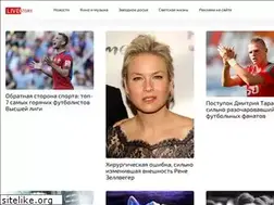 Sites similar to livestory.com.ua