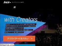 Sites similar to livestreamers.co.jp