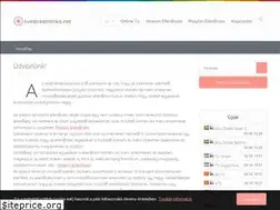 Sites similar to livestreamlinks.net