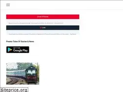 Sites similar to livesupdates.com