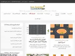 Sites similar to livesweden.se