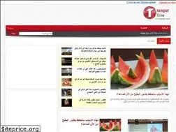 Sites similar to livetanger.me.ma