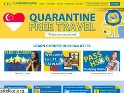 Sites similar to livethelanguage.cn