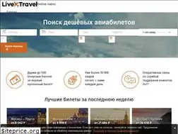Sites similar to livetotravel.ru