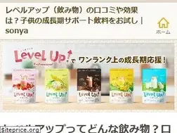 Sites similar to livetravelmountains.com
