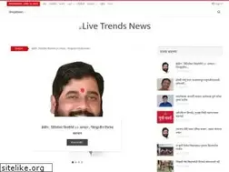 Sites similar to livetrends.news