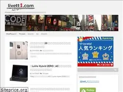 Sites similar to livett1.com