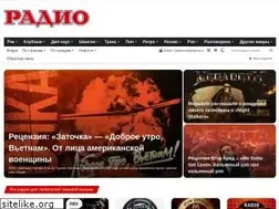 Sites similar to livetv.by