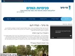 Sites similar to livetvchannels.org