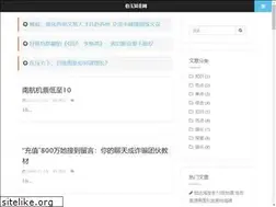 Sites similar to livetvportal.com