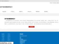 Sites similar to livetvworldwide.com