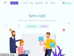 Sites similar to livetype.ir