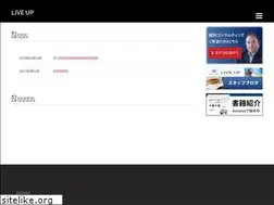 Sites similar to liveup.co.jp