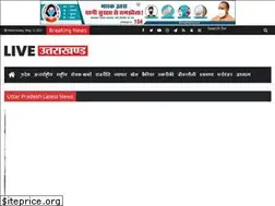 Sites similar to liveuttarakhand.com