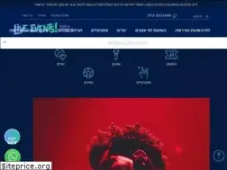 Sites similar to livevents.co.il