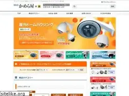 Sites similar to liveview.jp