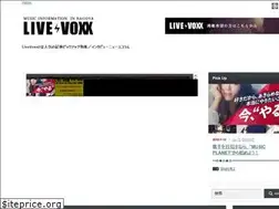 Sites similar to livevoxx.com