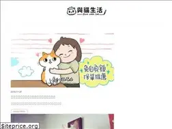 Sites similar to livewithcat.com