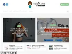 Sites similar to livewithdrug.com