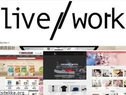 Sites similar to livework.info