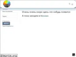 Sites similar to liveworld.biz