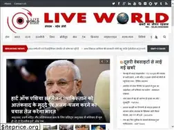 Sites similar to liveworldnews.in