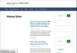 Sites similar to liveyojana.com