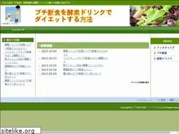 Sites similar to liveyourquest.com