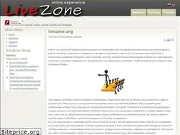 Sites similar to livezone.org