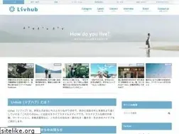 Sites similar to livhub.jp