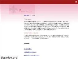 Sites similar to liviacolare.com