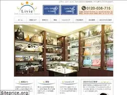 Sites similar to livie-ohmiya.jp