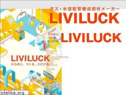 Sites similar to liviluck.co.jp