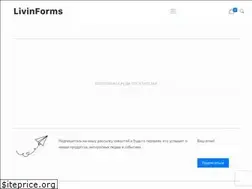 Sites similar to livinforms.com