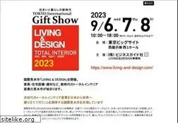 Sites similar to living-and-design.com
