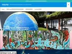 Sites similar to living-eye.com