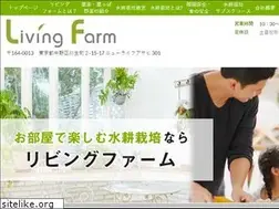 Sites similar to living-farm.com