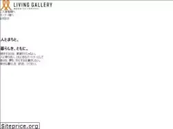 Sites similar to living-gallery.com