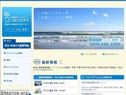 Sites similar to living-i.jp