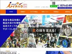 Sites similar to living-ichihara.com